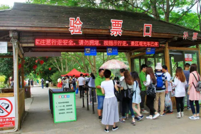 陽朔古風(fēng)博物院檢票系統(tǒng)閘機(jī)升級(jí) 以科技賦能景區(qū)形象與管理革新