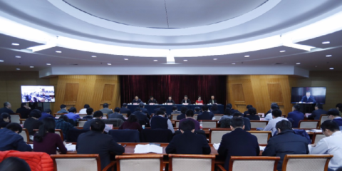 全國產(chǎn)品質(zhì)量安全監(jiān)管工作會議成功召開，為高質(zhì)量發(fā)展保駕護(hù)航