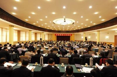 山東省會議服務(wù) 專業(yè)、高效、全方位