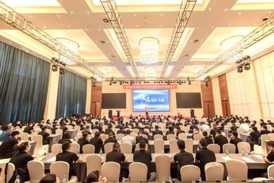 共繪發(fā)展新篇章——熱烈慶祝中宏新材半年度經(jīng)銷商會議暨宿遷生產(chǎn)基地辦公大樓啟用儀式圓滿成功