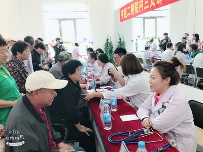 全民營(yíng)養(yǎng)周黑龍江省系列活動(dòng)圓滿(mǎn)落幕 專(zhuān)家集會(huì)、大型義診與健康運(yùn)動(dòng)引領(lǐng)營(yíng)養(yǎng)新風(fēng)尚