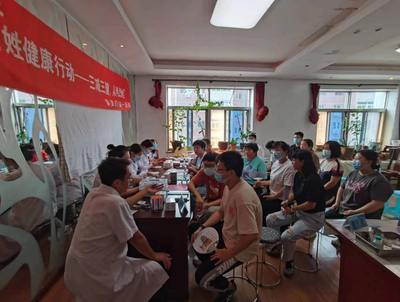 秦皇島市啟動(dòng)2023年“服務(wù)百姓健康行動(dòng)”大型義診周，營(yíng)養(yǎng)健康咨詢(xún)成亮點(diǎn)