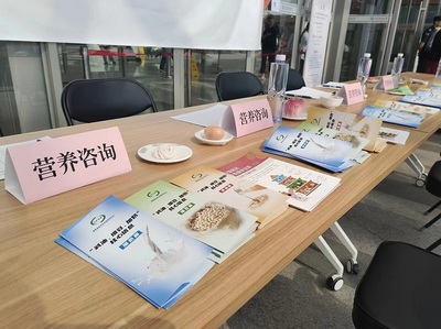 2024全民營(yíng)養(yǎng)周 朝陽(yáng)醫(yī)院營(yíng)養(yǎng)科在行動(dòng)——深入社區(qū)提供營(yíng)養(yǎng)健康咨詢(xún)服務(wù)