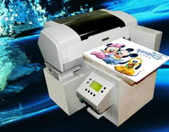 供應(yīng)萬能打印機(jī)配套圖片