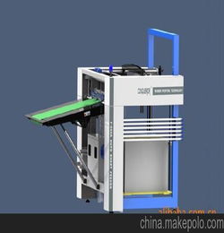 全自動(dòng)送紙機(jī) 印刷配套設(shè)備