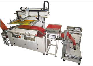 浙江半自動絲網(wǎng)印刷機(jī)哪家好-石家莊新鴻業(yè)網(wǎng)印設(shè)備圖片|浙江半自動絲網(wǎng)印刷機(jī)哪家好-石家莊新鴻業(yè)網(wǎng)印設(shè)備產(chǎn)品圖片由石家莊新鴻業(yè)網(wǎng)印設(shè)備有限公司公司生產(chǎn)提供