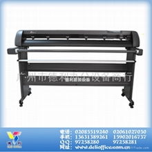 產品信息 廣州市天河區(qū)石牌德利辦公設備商行 公司檔案