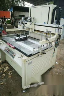 廣東中山二手印刷設備其它印刷設備求購圖片 廣東中山二手印刷設備求購圖庫 網優二手網圖庫欄目