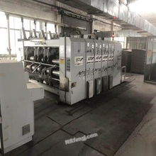 廣東中山二手印刷機(jī)械求購(gòu) 回收 供應(yīng) 出售圖片信息 供求圖片欄目