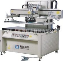 找相似款-生產(chǎn)銷售 自動單色電子用印刷機 鞋跟鞋底印花印刷機-相似圖片